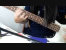 CASIOPEA  domino line ベース弾いてみたのよ