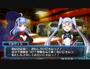 【武装神姫バトルマスターズMk.2】兜茂