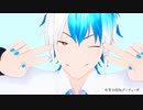 【MMDモデル配布】松田っぽいよこと松田爽汰君に「踊」（歌唱モーション）ODOってもらった【UTAU】（再）
