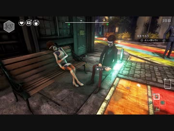 【WE HAPPY FEW】薬不足で大変です【Part.23】