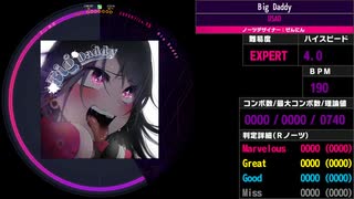 【WACCA Reverse】Big Daddy EXPERT