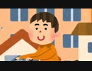 だから自分は冬が好き
