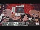 【3麻】雀魂玉の間で麻雀を打つ_134