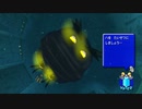 ○【スーパーマリオサンシャイン】実況プレイ動画 part14○