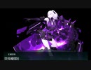 【艦これ】2022梅雨イベＥ5－2甲輸送ラスダン