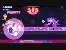 【Muse Dash】Sand Maze 普通☆６