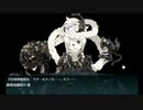 【艦これ】2022梅雨イベE5-3甲ラスダン