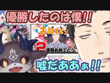 【複数配信まとめ】打鍵王大会に負けた事実が認められず消滅する社築【社築/でびでび・でびる】【にじさんじ切り抜き】