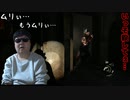 怖すぎて戦意喪失【The Last of Us】#19