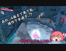星のカービィ　ディスカバリー(11】雪と共に積もり埋まった記憶【ゆっくり実況】