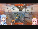 琴葉姉妹の息抜きゲームだいありー 202206