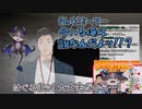【にじさんじ打鍵王2】前回の準優勝者のように「優勝した！」という夢を見ていた社築【にじさんじ切り抜き】