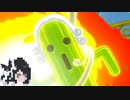 ミリテンダー#110
