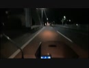 【コメント非表示】七原くん「キャル最長距離。いくぜ、無職をクリーニングする旅。」　①（2022/6/26）