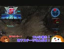 【地球防衛軍５】ワクワク！地下探索＃１０【ゆっくり実況】