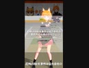「尼崎USB紛失事件は協力会社の委託先の社員のやらかし」【自動ダンス＆オリジナル曲】 #Shorts