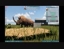 Prehistoric Kingdomでのおっさん