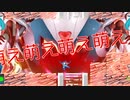 エッチドリル（69マンＳＥエックス　ゼＥＲＯ）