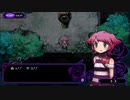 ユコとランを使わないクリミナルガールズ４