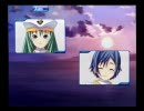 ARIA～蒼い惑星のエルシエロ～　Play38