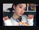冯提莫 NEW BOY