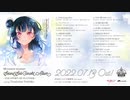 Tsushima Yoshiko Second Solo Concert Album 試聴動画