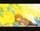 【オリジナル曲】ミモザ【歌十言葉】