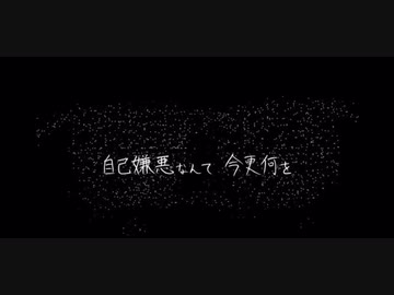 【にじさんじ人力】しﾞ⊃ ⊃と見ている／剣持刀也