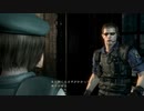 【実況】バイオハザード HDリマスター日本語音声版　Vol.22 ジル編