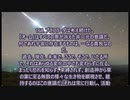 ヨーガ・ヴァーシシュタ５－２０