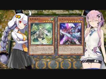 【遊戯王マスターデュエル】evilがliveするルームマッチ！【その3】