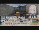 【RUSTまとめ】おじさん達にからまれてしまうアルス【にじさんじ/切り抜き/アルス・アルマル】