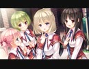 女神様と信者の集い【PRIMAL×HEARTS 実況#7】