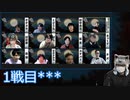 【コメ無】人狼最大トーナメントseason8 #06 4/7