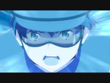 群青のファンファーレ 第13話「ゲート・イン！」