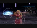 [創の軌跡]第49回(49-3) 女性陣で突き進む(リィンチーム)