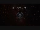 【APEX実況】アリーナランクマ シルバーⅡ昇格戦  part12 with みーくん まっつー