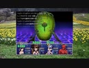 真・想像しながらざくざくアクターズ　240