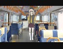 ワンマン列車の車内放送をする春日部つむぎ