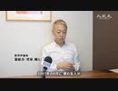 ドナーは手足の腱を切られた21歳の法輪功学習者、中国共産党高官の関与も・・・　猫組長が中国で見た臓器移植の闇