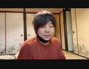 【コメなし】七原くん2022年6月27日 さらば三重！帰るだけ！①