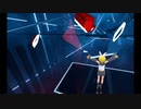 【Beat Saber】シャイニングスター(魔王魂)【なりきり衣装】