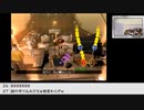 【生放送アーカイブ】『ポンコツ浪漫大活劇 バンピートロット』part5 2022.6.23放送分