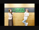 吉岡茉祐と山下七海のことだま☆パンケーキ　第83回　2022年06月23日放送