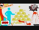 金塊も即納できるクリーンなSHOP、開店です！【PERSONA5 SCRAMBLE The Phantom Strikers】part8