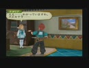 【PS2】テイルズオブジアビス Part42