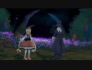 【昔やれなかったＲＰＧ】トラスティベル 〜ショパンの夢〜 ルプリーズ　part4