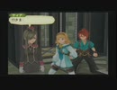 【PS2】テイルズオブジアビス Part47
