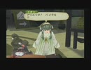 【PS2】テイルズオブジアビス Part50