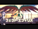 【結月凛 実況】はるかぜと共に新世界へ！　26 【星のカービィ　ディスカバリー】